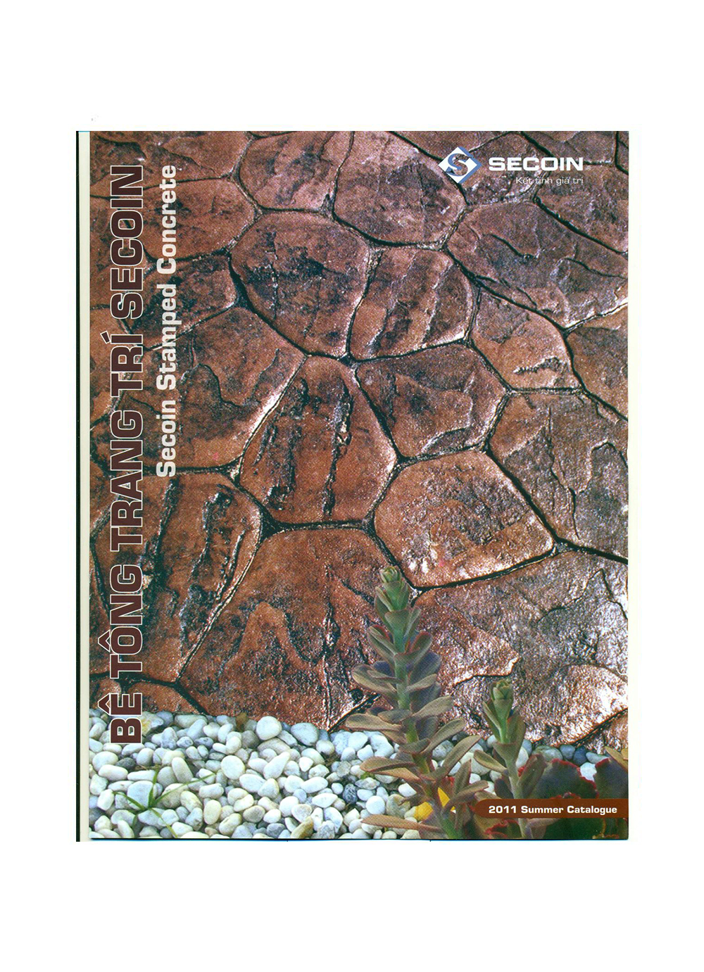 Stamped Concrete Catalogue
